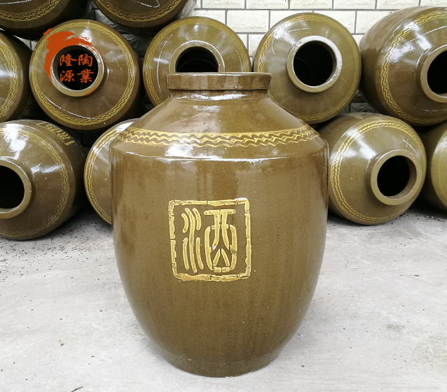 土陶酒坛.png
